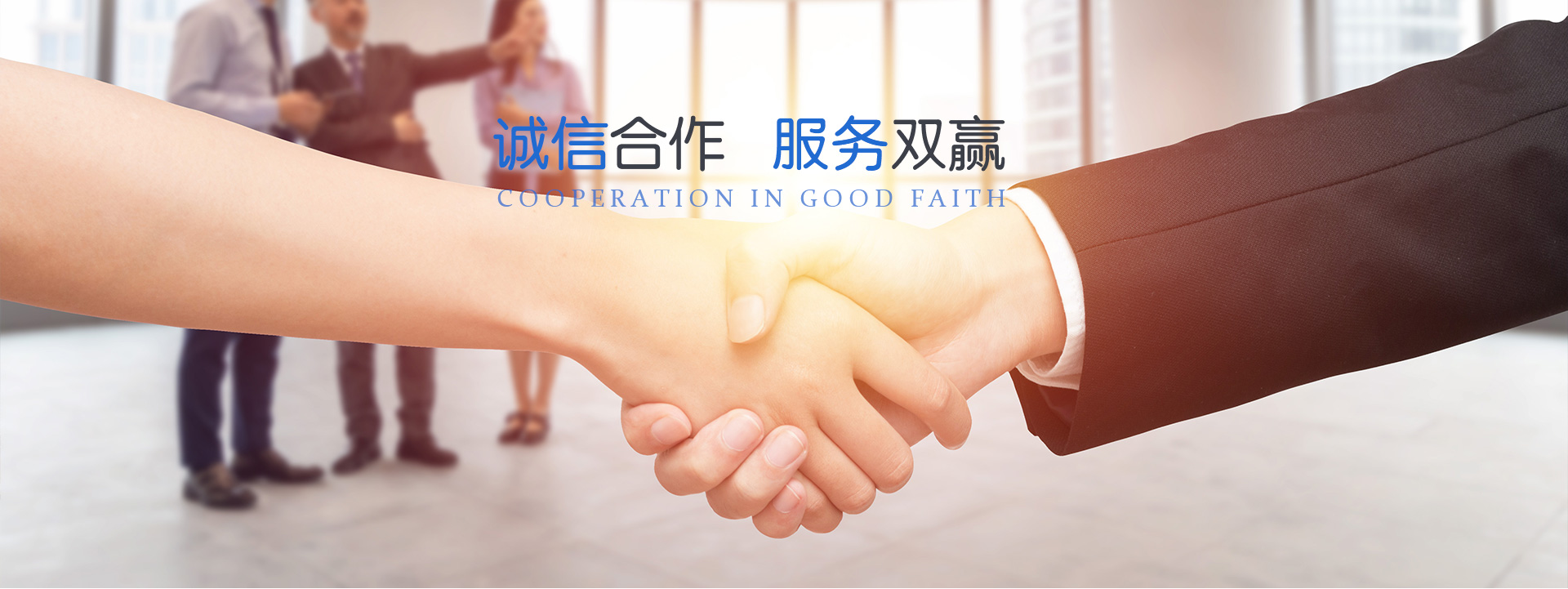 米乐正宗官网app下载