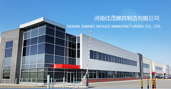 玻璃钢模具,铸造木模,铝模具,泡沫模具,木模具加工厂家-米乐正宗官网app下载